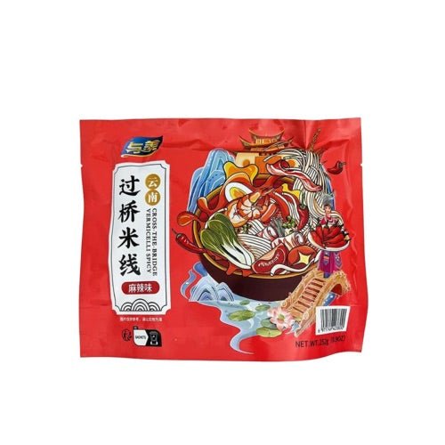 YUMEI Cross-the-Bridge Fadennudeln (Vermicelli) Scharfer Geschmack 252g - MAOMAO