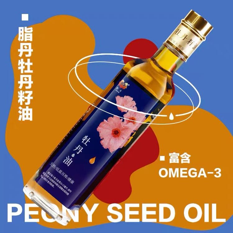 Zhidan Pfingstrose Samenöl 460ml Family Sharing Pack